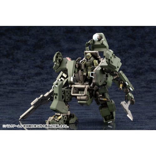 Kotobukiya Hexa Gear Bulkarm Jungle Warfare Version, 1/24 Scale Plastic Model, Approximately 190mm Tall