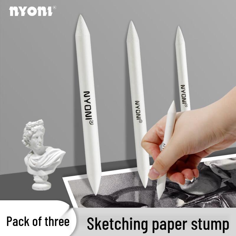 NYONI Sketching & Drawing Tools