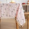 Changbaosen Disposable Tassel Tablecloth