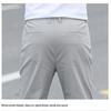 Pierre Cardin Men's Summer Cotton Straight Fit Casual Pants