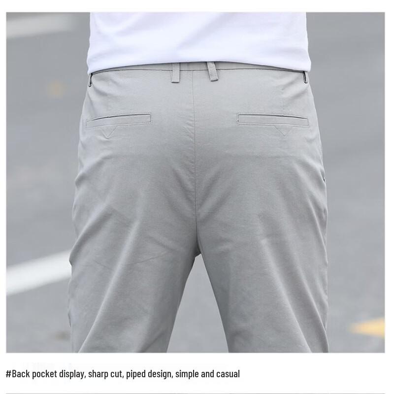 Pierre Cardin Men's Summer Cotton Straight Fit Casual Pants