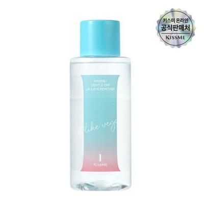 NEU Eye Gentle Off Lippen- und Augenentferner, große Kapazität, 300 ml