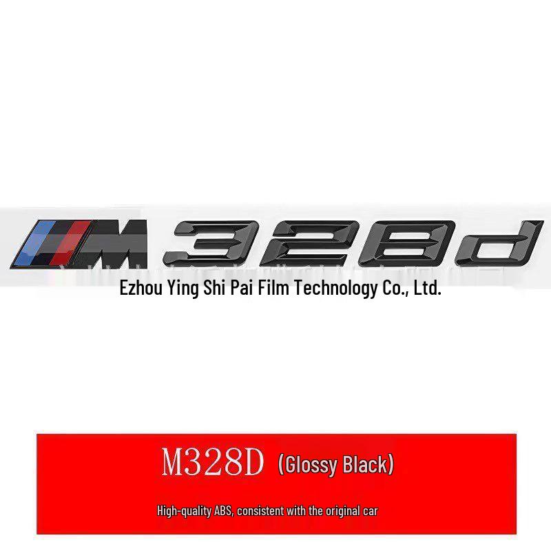 BMW 3 Series Rear Trunk Emblem Sticker for M320d, 325d, 328d, 330d, 335d Models