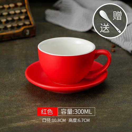 Juego de Taza y Platillo de Café de 300 ml Taza para Té con Leche Taza de Cerámica Tazas para Agua Taza de Café para Oficina Tazas para Té de la Tarde en Casa Tazas de Té Tazas de Leche