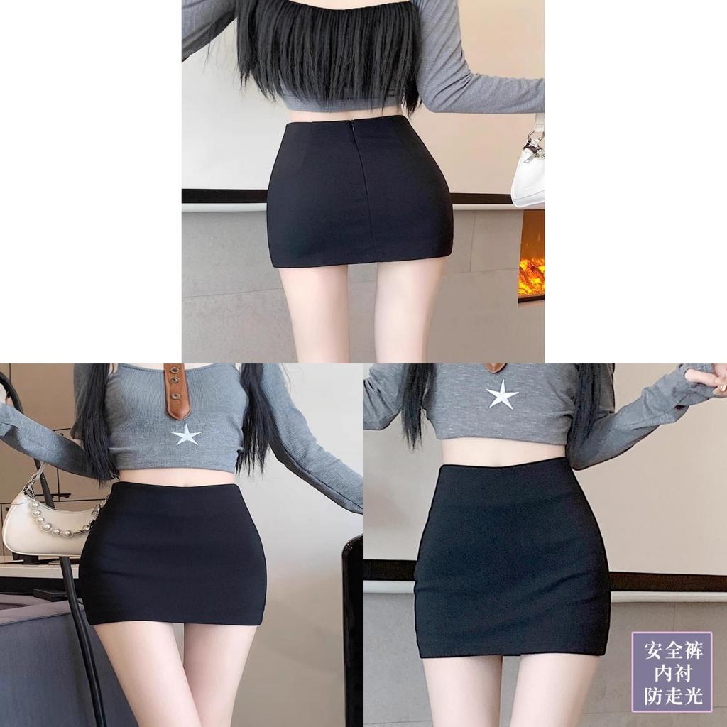 Classic Black High Waist Bodycon Skirt With Stretch Fabric For Office Wear