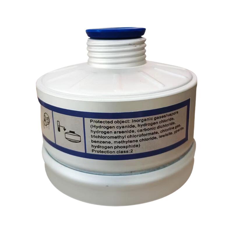 Pingmai Chemical Respirators and Filter Cartridges