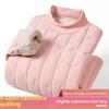 Men's Wool Stand Collar Thermal Underwear Home Clothes  Color Couple Four Layer Thick Winter Cold Resistant Fleece Top