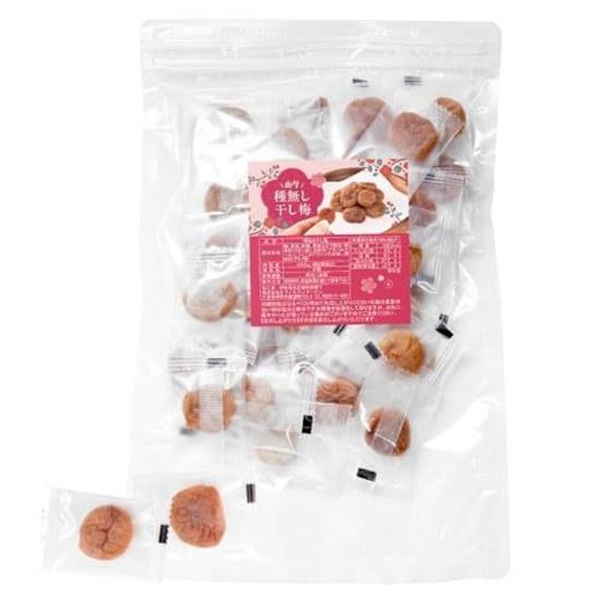 Prugne secche denocciolate 200g confezionate singolarmente (circa 55-65 pezzi) snack ume umeboshi reintegro sale grosso.
