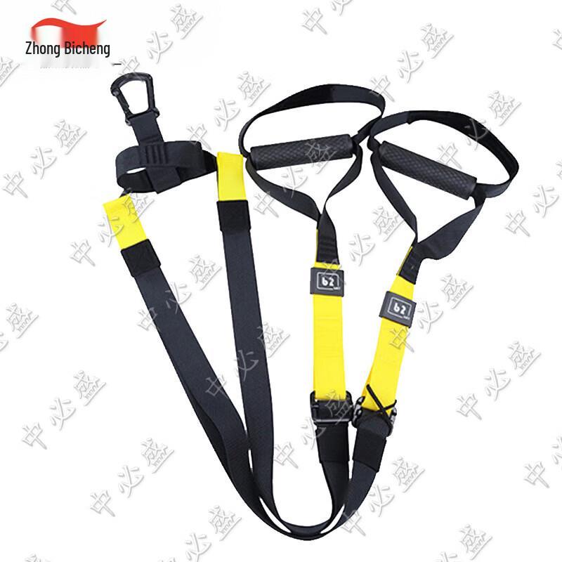 Zhongbisheng Suspension Training Strap