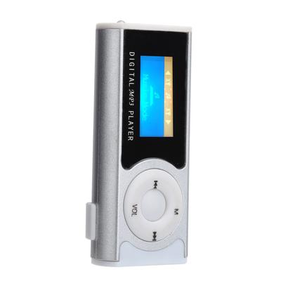 Portable Sports MP3 Flashlight   BackClip LCD   Screen Music Media Player(Silver )
