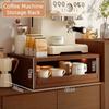 Coffee Machine Organizer Rack Wood Storage Racks Multifunctional Cup Shelf Aesthetic Tabletop Heightening Shelves Home Furniture
