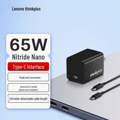 Příslušenství k mobilům – Nabíječky na telefony