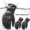 Men's Locomotive Outdoor Skiing Battery Car Cold Gloves Cycling Warm Thickened