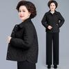 Spring Cotton Jacket for Middle-aged Women: Stylish, Lightweight, Short Padded Outerwear for Autumn/Winter 2026
