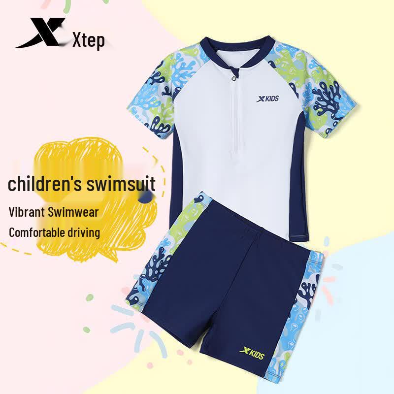 Xtep Boys' Cartoon Quick-Dry Two-Piece Swimsuit