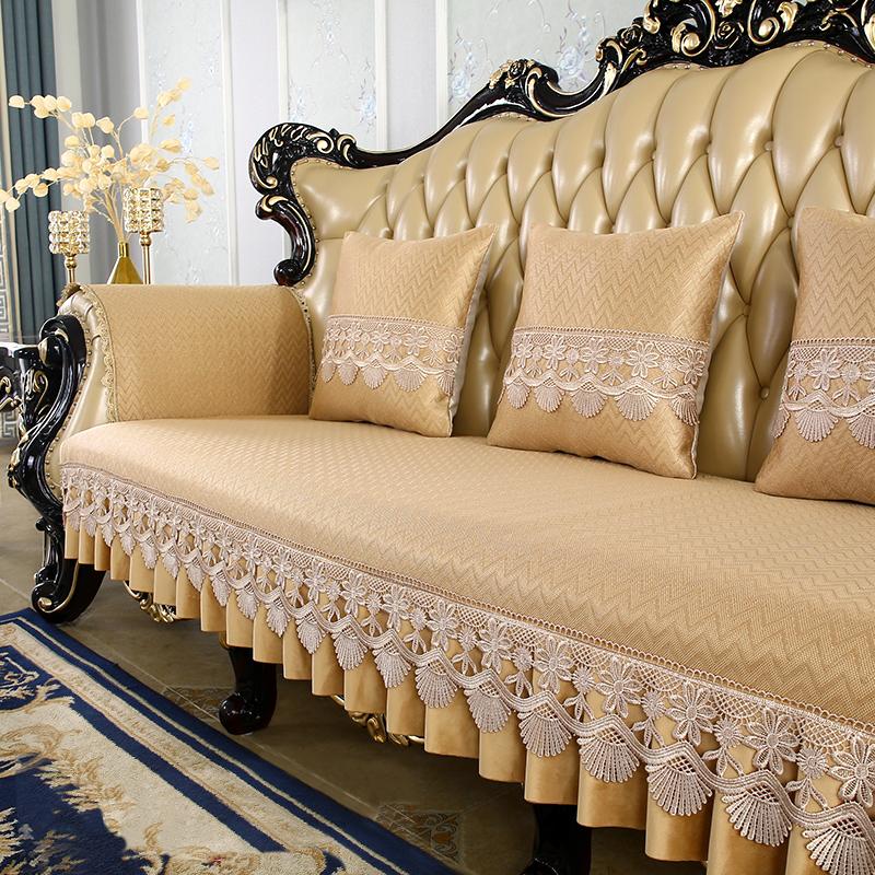 Summer European Ice Silk Fabric Sofa Cover Home Living Room Decoration Lace Hemline Non-slip Slipcover 1/2/3 Seats Sofa Cushion