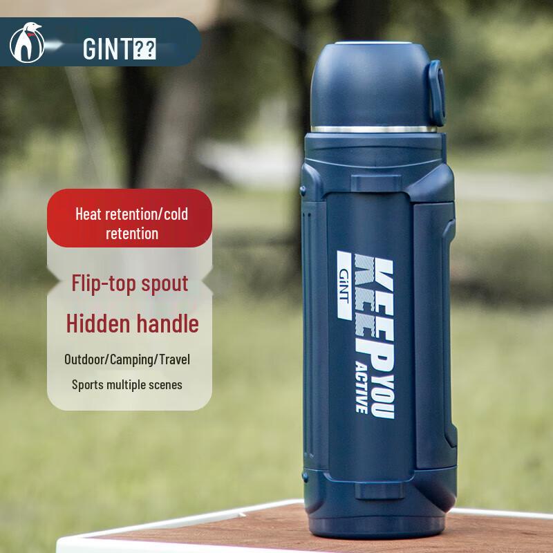 GiNT 2.5L Large Capacity Insulated Vacuum Flask