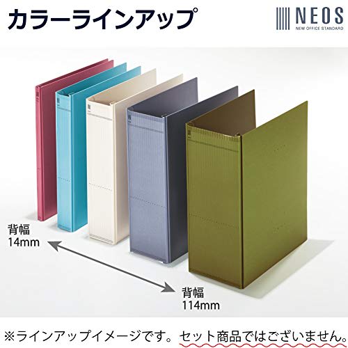 KOKUYO File Gabatto File NEOS A4 Vertical 2 Holes Turquoise Blue Fu-NE90B