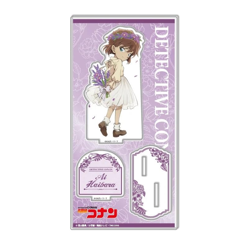Detective Conan Acrylic Stand Flower Crown In the Ai Haibara -flow Wind-