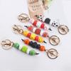 WTEMPO Creative Ball-printed Silicone Keychain Pendants DIY Beaded Keychains Car Key Door Key Bags Decor Accessories Ball Games Commemorative Gifts