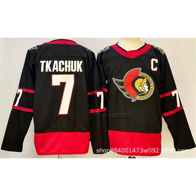 Mens Ice Hockey Practice Jersey Cotton Blend Long Sleeve Team Uniform NHL Fans