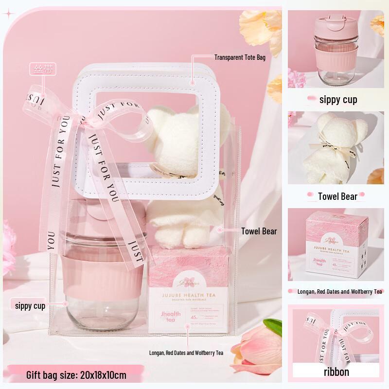Pink Goddess Festival Gift Set with Straw Cup, Towel Bear & Goji Tea