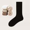 KARRA Fleece High-wide Ribbed socks_A4W0585
