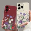 Purple Floral Pattern Phone Case For iPhone 16 16E 15 14 13 12 11 Pro Max XR X XS 12 Mini 16E 7 8 Plus Silicone Cover
