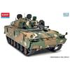 Academy 1/35 K21 Infantry Fighting Vehicle Plastic Model Kit 13566 (Tank)