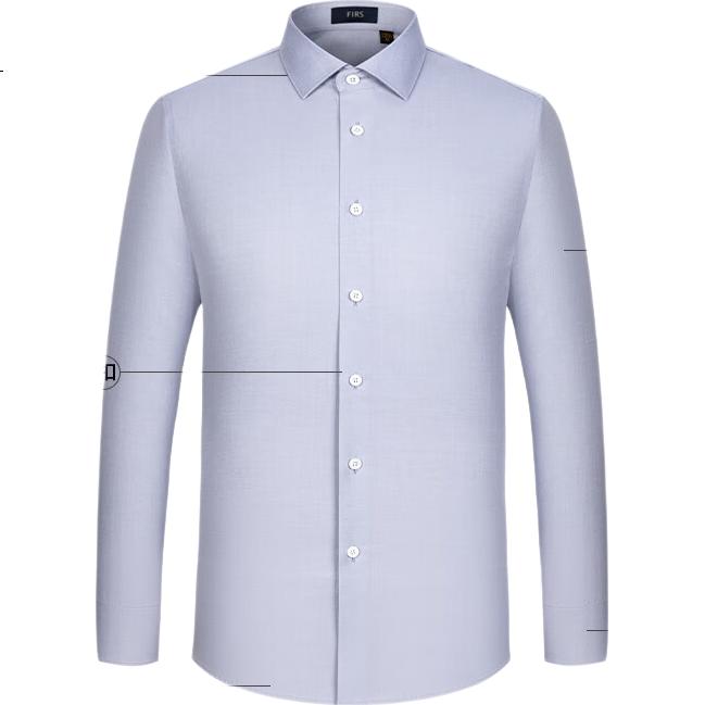 FIRS 230-Thread Count Pure Cotton Long Sleeve Shirt Men DP Non-Iron New High-End Business Casual Shirt Light Gray 40