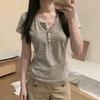 Korean Henry Collar Striped Shoulder Short-sleeved T-shirt Women's Summer New Slim-fit Bm Wind Lazy Niche Chic Top