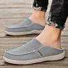 Fashion Gray Desert Color Man's Basket Skateboard Mary Jane Red Wine Shoes Sneakers Brand Sport Sheos Sapatilla New In Luxe