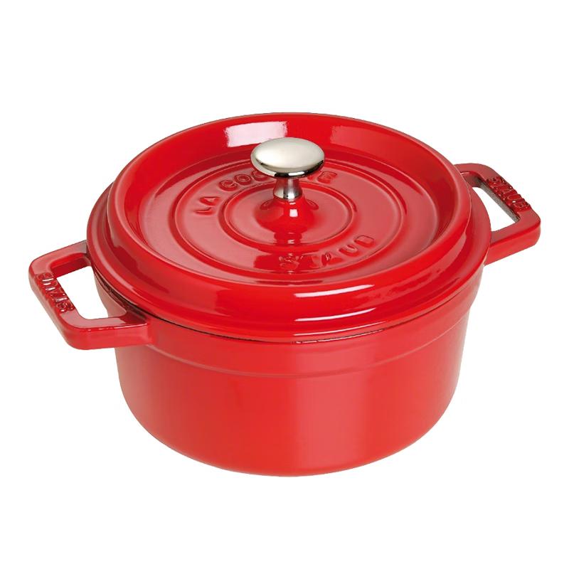 

Staub Французская эмалированная чугунная круглая кокотница 20cm