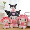24CM  Anime Kawaii Melody Stuffed Animals Plush Toy Love Series Stuffed Doll Cute Room Decoration Pillow Holiday Gift