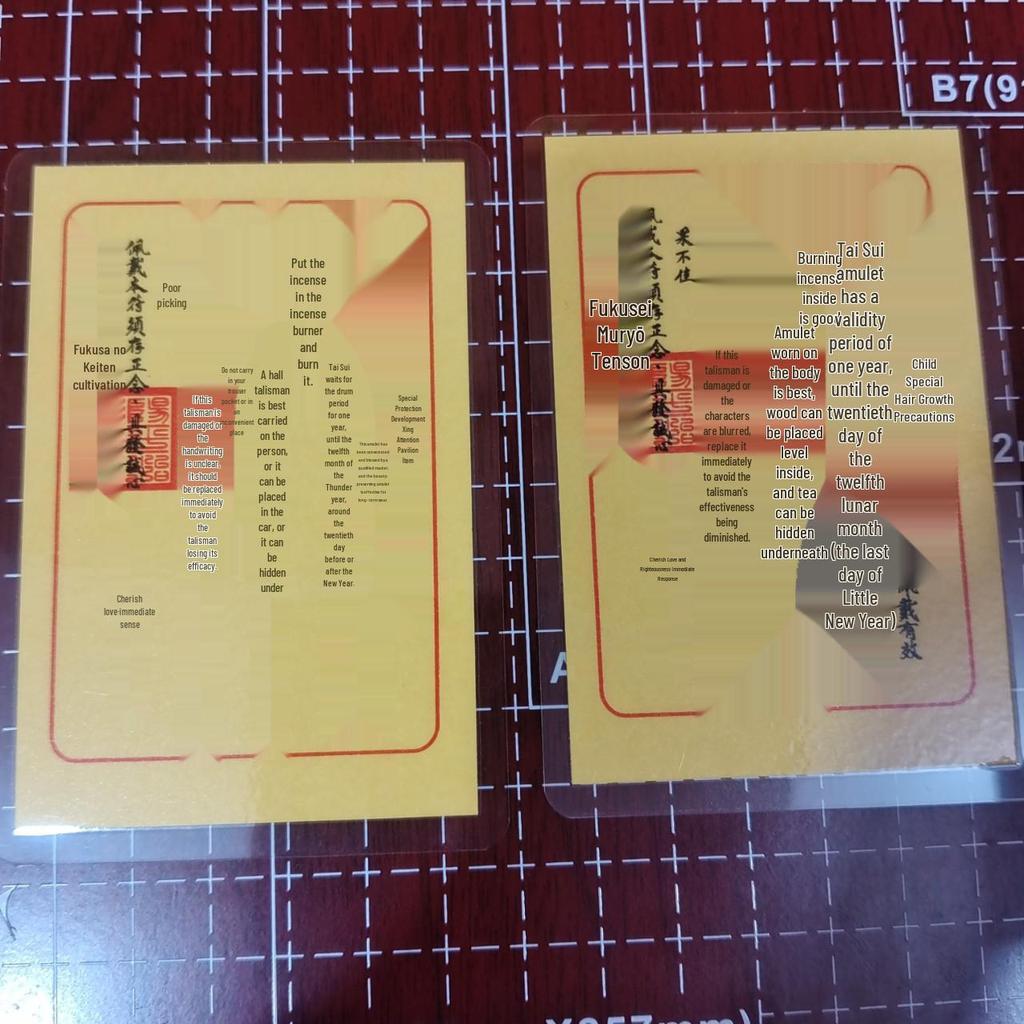 Buddhist Calligraphy Art Mirror with Kai Guang Instructions