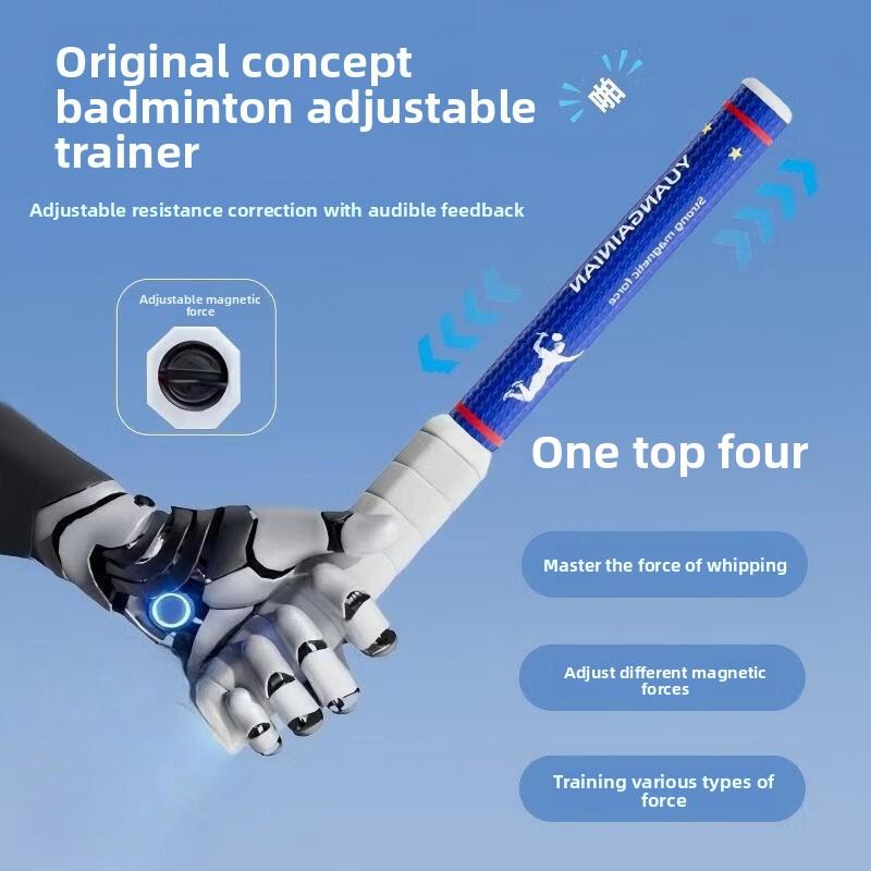 Allenatore di Swing da Badminton Portatile Regolabile Forza Frusta Seconda Generazione
