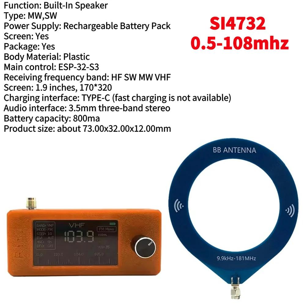 SI4732 0.5-108mhz Pocket Mini Radio LSB USB AM FM FM/AM Radio 1.9inch IPS Screen All Band Radio Receiver with Antenna