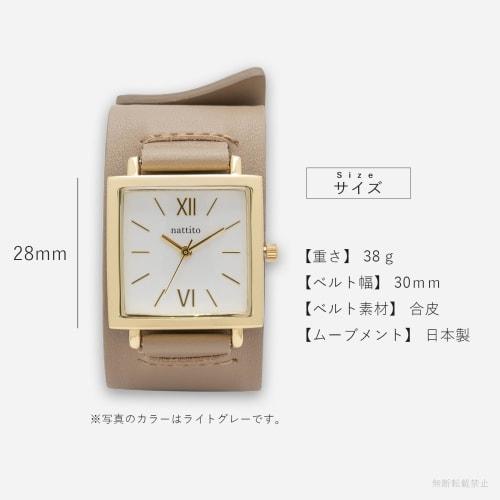 Fieldwork Women's Analog Watch with Leather Strap and Bangle, Krunto Black, ST294-4