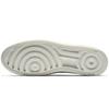 Nike Air Force 1 Lover Xx Premium Sail Women's Sneakers BV8249-001