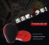 Children's and Adults' Curved Boxing Target Pad for Sanda, Muay Thai, and Taekwondo Training