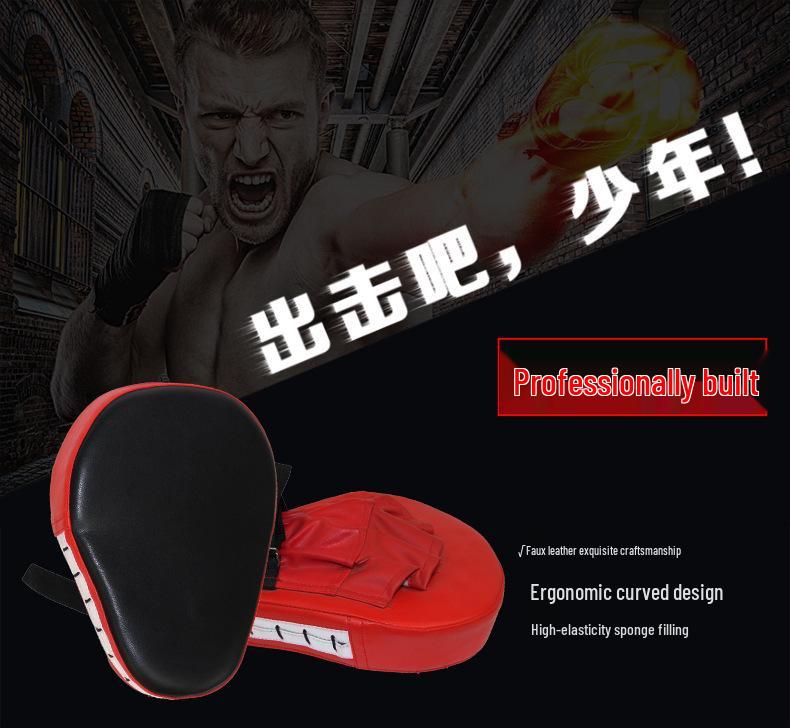 Children's and Adults' Curved Boxing Target Pad for Sanda, Muay Thai, and Taekwondo Training