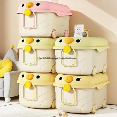 Kids' Large Capacity Plastic Storage Box for Toys, Snacks & Clothes