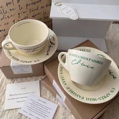 Korean Instagram's Same Retro French Cream Colored Coffee Cup and Plate Breakfast Cup Ceramic Dining Plate 350ml
