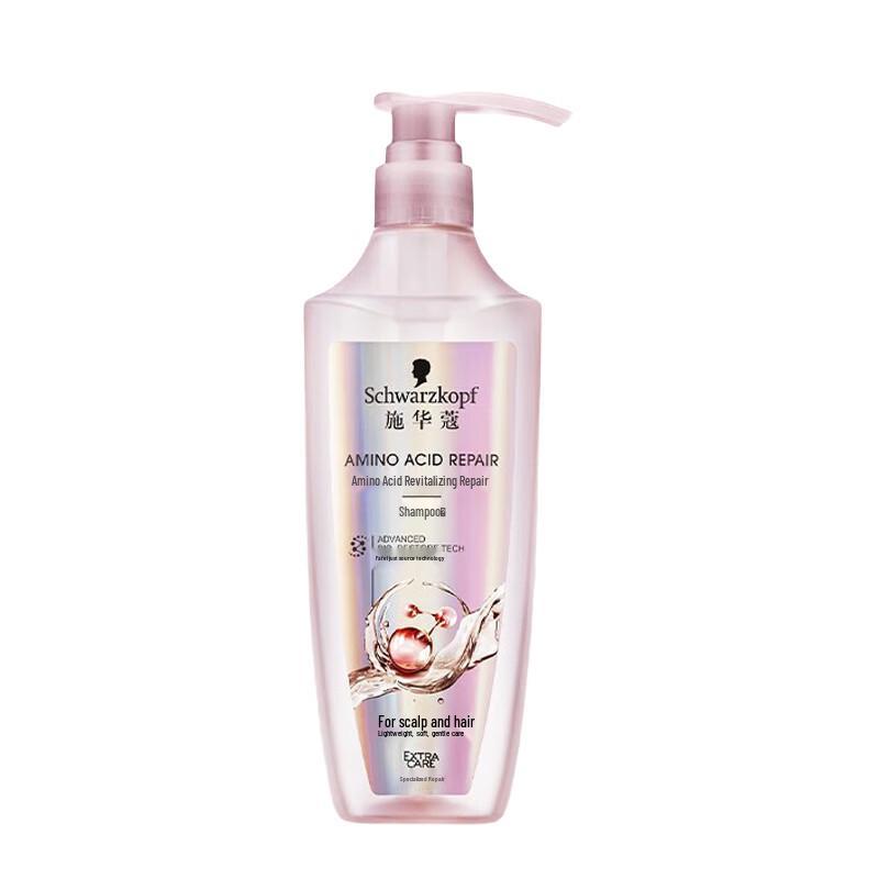 

Schwarzkopf Amino Acid Revitalizing Repair Hair Conditioner