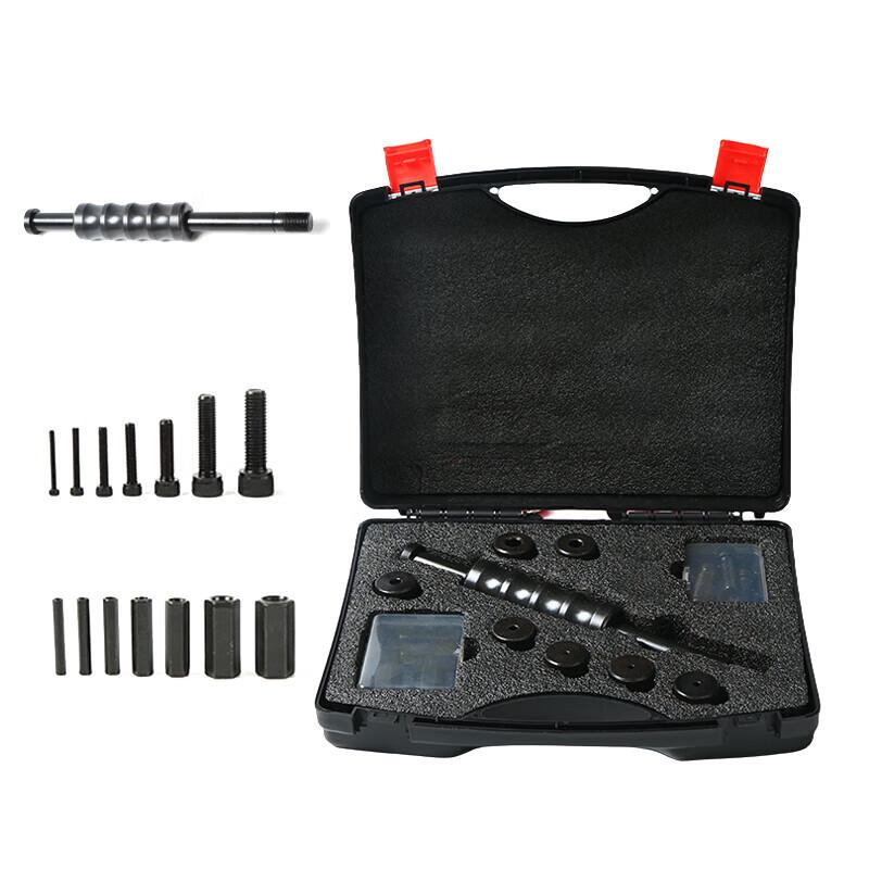SHXI Extended Manual Pin Extractor