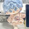 Manhua Wo Xing Rang Wo Lai — Soft Jian Rong 20cm Cotton Doll, Anime Fan Merch, 2D Gift