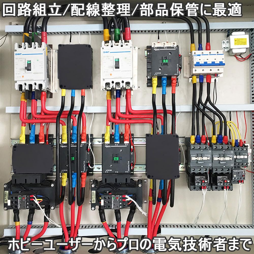 קופסת חיבורים חסינת אבק 6 יחידות 60x36x25 מ"מ קופסת חיבורים ABS עמידה למים קופסה מפלסטיק קופסת חשמל לפרויקטים חשמליים