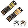 Night Lamp Mini Pocket Card USB Power LED Keychain Night Light 1W Light for Power Bank Computer Laptop