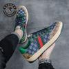 Oryginalne nowe sportowe buty brudne retro lekkie odporne na zabrudzenia drukowane casualowe buty deskorolkowe męskie