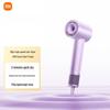 מייבש שיער במהירות גבוהה XiaoMijia H501